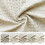 Bedrok met wafelstructuur, 14 inch (ca. 35,5 cm) hoog, queensize 2
