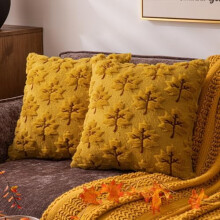 Housses de coussin décoratives d'automne style ferme, 45 x 45 cm, lot de 2
