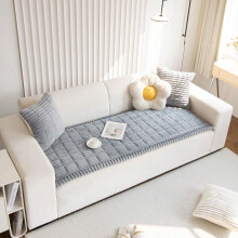 Fuzzy Cotton Dog Couch Cover with Anti-Slip Cushion