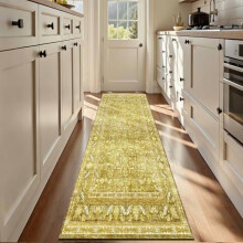 Vintage Yellow Runner Rug 2x12 ft Non-Slip Washable