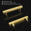 Gold Cabinet Handles Brushed Brass 15 Pack 90mm 2