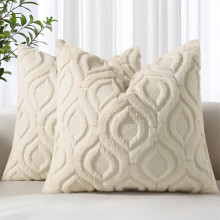 Set di federe per cuscini in finta lana e velluto blu e grigio, 20x20 pollici