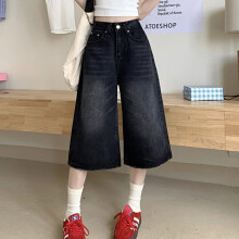 Sorte, cropped denimshorts til kvinder, sommer, hotte pigebukser med vide ben