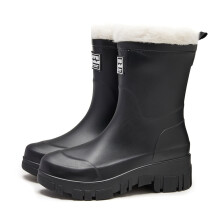 Women Rain Boots Ankle Rain Boots Waterproof Non- Casual Shoes Short Rain Boots Wide Calf For Gardening Outdoor Work And Everyday Wear Rain Boots