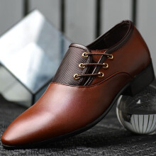 Skor för män Nya stora herrskor för affärsskinn, spetsiga herrskor, casual loafers, flash-tips