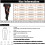 Γυναικείο κολάν από πολυεστέρα spandex με πορτοκαλί νιφάδα χιονιού, μέχρι τον 4