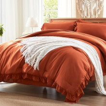 Twin Comforter Set Burnt Orange 5-Piece