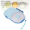 Snack Rotating Container Portable Lunch Box Blue 7
