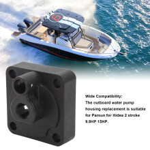 Boat Engine Water Pump Housing Lightweight 70g