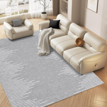 Waschbarer Wohnzimmerteppich (150 x 210 cm) für Schlafzimmer, Klassenzimmer, kurzflorig, neutral, rautenförmig gestreift, Landhausstil, grauer