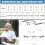 Lilcher Intellireaders Gleitsichtbrille blau 2