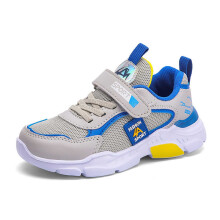 Zapatillas deportivas transpirables para niño, color gris, talla 39.