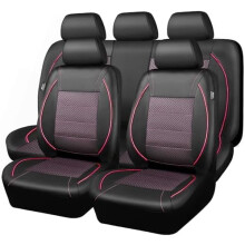Bilsätesöverdrag i PU-läder, komplett set – dragkedjedesign, kompatibel med airbag, universell passform för bilar, stadsjeepar, skåpbilar,