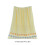 Cotton Bath Towel Yellow 1 Pc 3