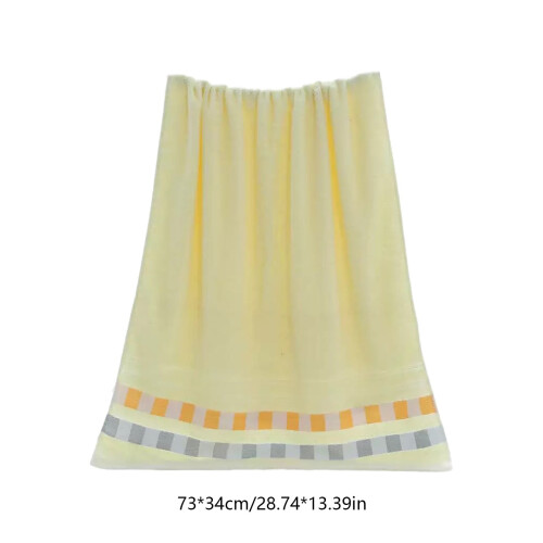 Cotton Bath Towel Yellow 1 Pc 2