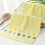 Cotton Bath Towel Yellow 1 Pc 4