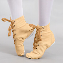 Kids' Solid Canvas High-Top Jazz Shoes, Compatible with Modern Dance & Practice, Art. Leather Sole