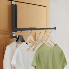 Stendibiancheria pieghevole, in lega di alluminio, da appendere alla porta con asta retrattile, pieghevole e portatile per il bagno.
