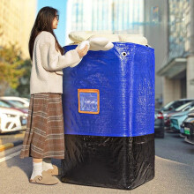 Ampia borsa portaoggetti pieghevole in tessuto non tessuto, 50x50x100 cm, con cerniera a doppio cursore e maniglia rinforzata – ideale per