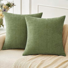 Pakke med 2 putetrekk til sofa, 16 x 16 tommer, myke, salviegrønne, vårfargede chenilleputetrekk til sofa i stue