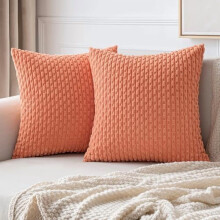 Confezione da 2 federe in velluto a coste a righe stile boho, 45x45 cm, dalla texture morbida, perfette per un arredamento moderno in stile rustico,