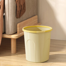 4-Gallonen-Küchenmülleimer mit Deckel, kompatibel mit hohlen Papiertonnen, Kunststoff-Druckringdesign für Wohn- und Schlafzimmer