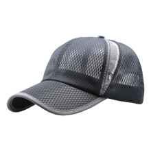 Girls Boys Baseball Hats Summer Casual Stylish Mesh Wide Brim Visor Cap Protection Caps Girls Leisure Beach Sunscreen Sunshade Hat,Gy1,One Size