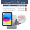 Λεπτή θήκη Smart Keyboard για iPad10 (10.9", 2022), αποσπώμενη, ενσωματωμένη επιφάνεια αφής και 2