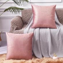 Housse de coussin rose doré, en velours doux avec fermeture éclair invisible, 50 x 50 cm, lot de 2 coussins décoratifs pour canapé/chambre
