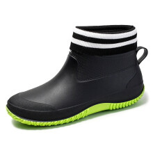 Women Rain Boots Ankle Rain Boots Waterproof Non- Casual Shoes Short Rain Boots Wide Calf For Gardening Outdoor Work And Everyday Wear Rain Boots