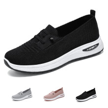 Orthopedische sneakers voor dames – Zachte zool, ademend mesh, voetboogondersteuning, antislip, instappers voor werk en comfort
