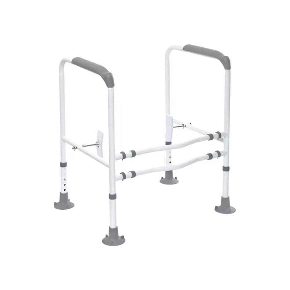 Adjustable Toilet Safety Rail with Handles for Elderly and Disabled, NonSlip Grip, 330lbs Support