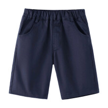 Effen blauwe korte broek met wijde pijpen en elastische tailleband voor jongens