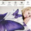 Purple Butterfly Flannel Throw Blanket 3
