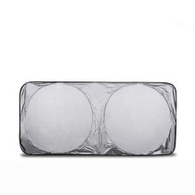 Pare-soleil de pare-brise, rideau de protection solaire pour voiture, accessoire d'isolation thermique, avec pochette de rangement.