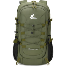 Waterdichte wandelrugzak van 40 liter met regenhoes, outdoor sporttas/reisrugzak voor kamperen, klimmen, skiën en fietsen (melkgroen)