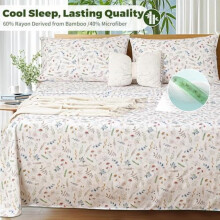 Set di lenzuola matrimoniali da 4 pezzi con angoli extra profondi (45-60 cm) - Lenzuola rinfrescanti in misto rayon derivato dal bambù, morbide e