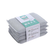 Esponja de aço para lavar louça COCEQUC4PCS, esponja de limpeza doméstica V6Z9
