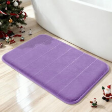 Bademåtte med memory foam-skum, 64 x 43 cm, lavendel