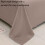 Soft Breathable Cooling Sheets, Wrinkle-Free Brushed Microfiber Flat Sheet, Machine Washable, 180x230cm 5