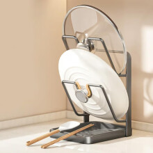 Soporte de acero inoxidable para tapa de olla con bandeja antigoteo