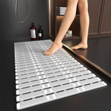 Rutschfeste Gummibadematte für die Badewanne, 91 x 41 cm, zuschneidbar