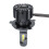 H4 LED Scheinwerfer Motorrad 55W 5500LM Silber 10