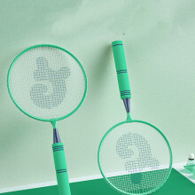 Leichtes mintgrünes Kinder-Badminton-Serverset, Eisenlegierung, 220g