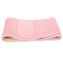 Lumbar Support Belt for Women Adjustable Waist Trainer Breathable Back Brace for Gym Running Pink