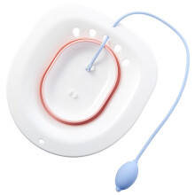 Sitz Bath Basin for Postpartum Care with Ergonomic HipFitting Design, Foldable and Easy to Clean