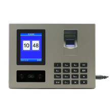Biometric Attendance Machine with Fast Face and Fingerprint Recognition for Accurate Employee Time Tracking