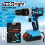Traderight 21V Cordless Drill Driver Kit 2x2.0Ah 10