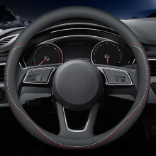 Coprivolante per auto in pelle Nappa di ultima generazione, elegante, antiscivolo, universale, 15 pollici (nero)