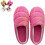Παντόφλες Concha unisex, παντόφλες Concha σε σχήμα ψωμιού με memory foam και βελούδινη επένδυση, 1